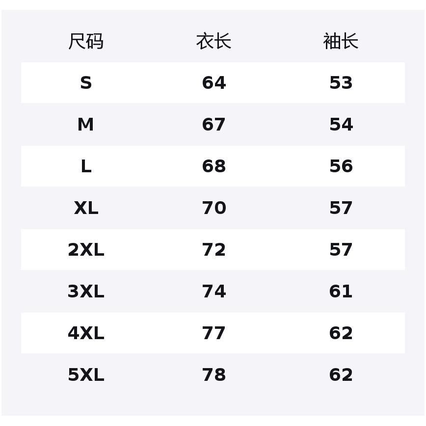 Li Ning Sweatshirts Unisex Crew Neck Moderate Regular AWDTE67-36