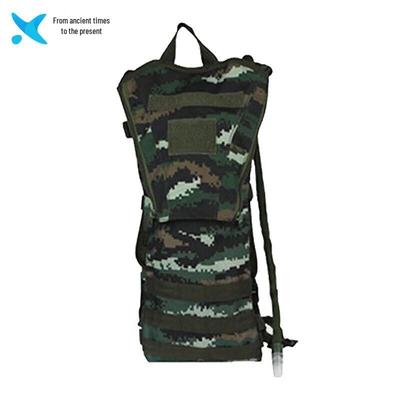 Xilai Folding Tactical Hydration Backpack