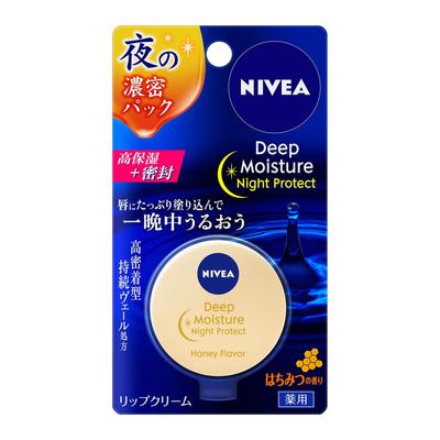 Nivea Deep Moisture Night Honey Lip Balm 7g - Nawilżający balsam do ust o zapachu miodu