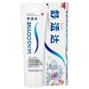 Sensodyne Whitening Anti-Sensitive Toothpaste Duo Pack
