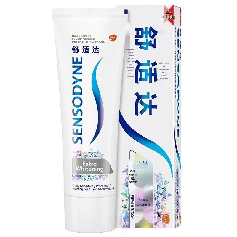 Sensodyne Whitening Anti-Sensitive Toothpaste Duo Pack