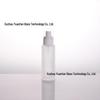 OIMG mattierte Glas-Hautpflege-Spenderflasche
