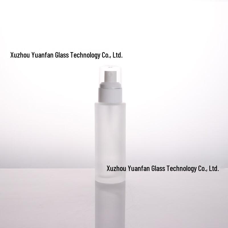 OIMG Frosted Glass Skincare Dispenser Bottle