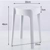 YouShu Thickened Plastic Dining Stool with Backrest