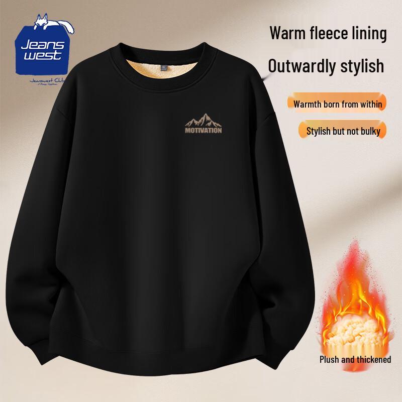 JEANSWEST CLUB Унисекс свитшот с круглым вырезом на флисовой подкладке 4XL