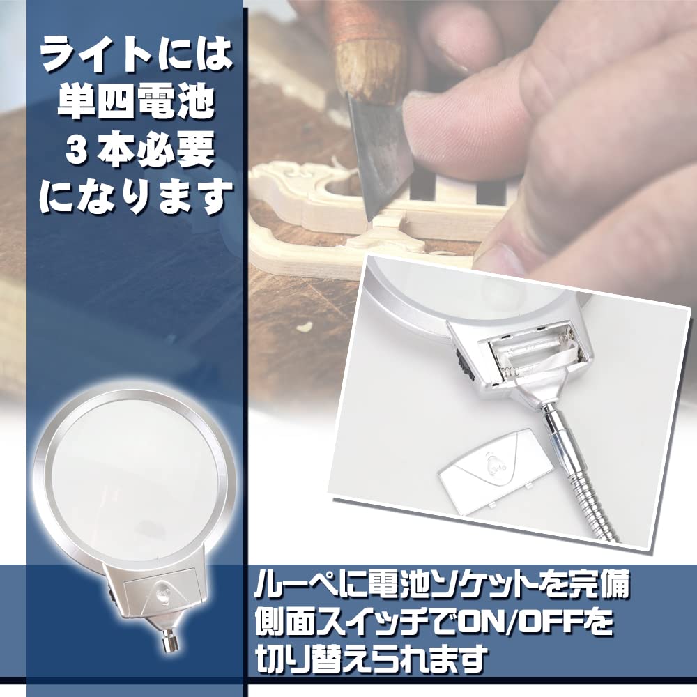 Magnifying Glass with Stand, High Magnification, 5x, 2x, Built-in Light, Adjustable Height and Angle, Foldable, for Reading and Work, Gentle On the