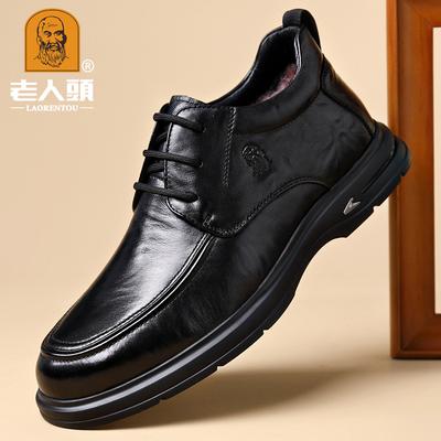 Herren Winter Baumwolllederschuhe, Herren Echtleder High-Top Baumwollschuhe, erste Schicht Rindsleder und Samt warme Schuhe für ältere Leute