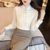 Thin Lace Undershirt for Women's Autumn Shirt with Simple Inner Top