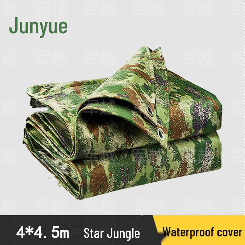 JunYue Starry Sky Jungle Waterproof Oxford Fabric Tarpaulin