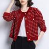 Autumn and Winter Xiaoxiangfeng Top, Short, Small, Foreign, Elegant, Black and White Plaid Contrasting Knitted Jacket