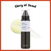 Retinal Hautbooster Serum, 150ml