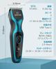 Oneisall Dog Low Vibration and Low Pet Clippers for Professionals and Safety LED High Power Adjustable Cutting Thick Body 2000mAh High For All Dog