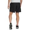 adidas Casual Shorts Men's Black Moderate HE1886