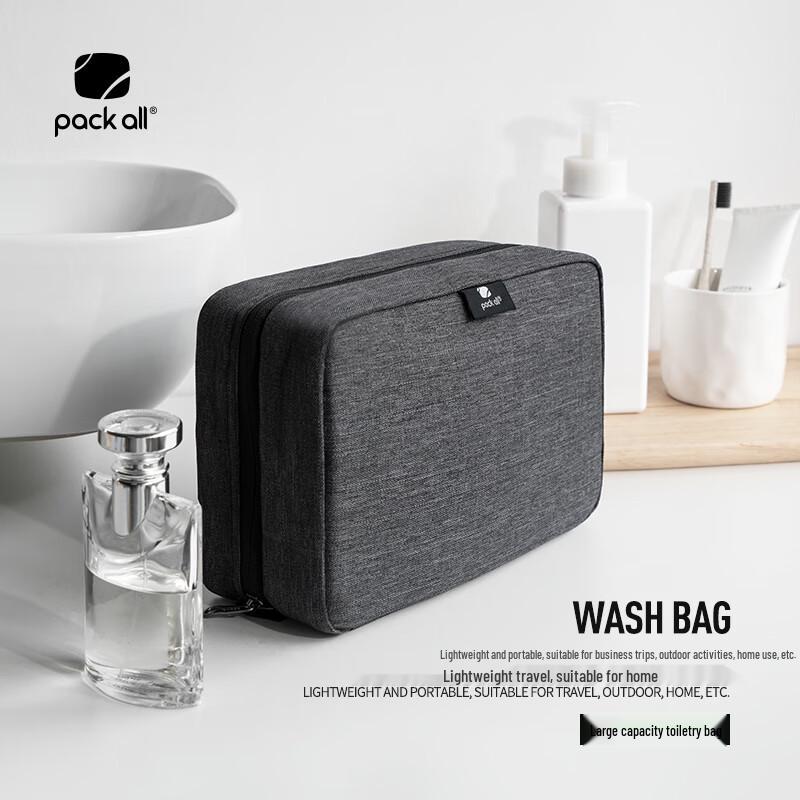 Pack All Portable Travel Toiletry Organizer Bag