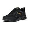 Anta Running Collection Cushioning Slip Resistant Abrasion Resistant Breathable Low Top Running Shoes Men's Black Sneakers 912525514F-1
