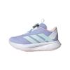 Duramo Sl 2.0 Mesh Comfortable Stylish Non-Slip Durable Low-Top Running Shoes Kids Sneakers Purple IH3606