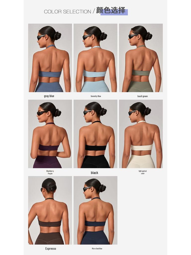 Cross-Border Sports Breathable Yoga Bra - Hanging Neck, Beautiful Back, Outdoor Running & Fitness Top