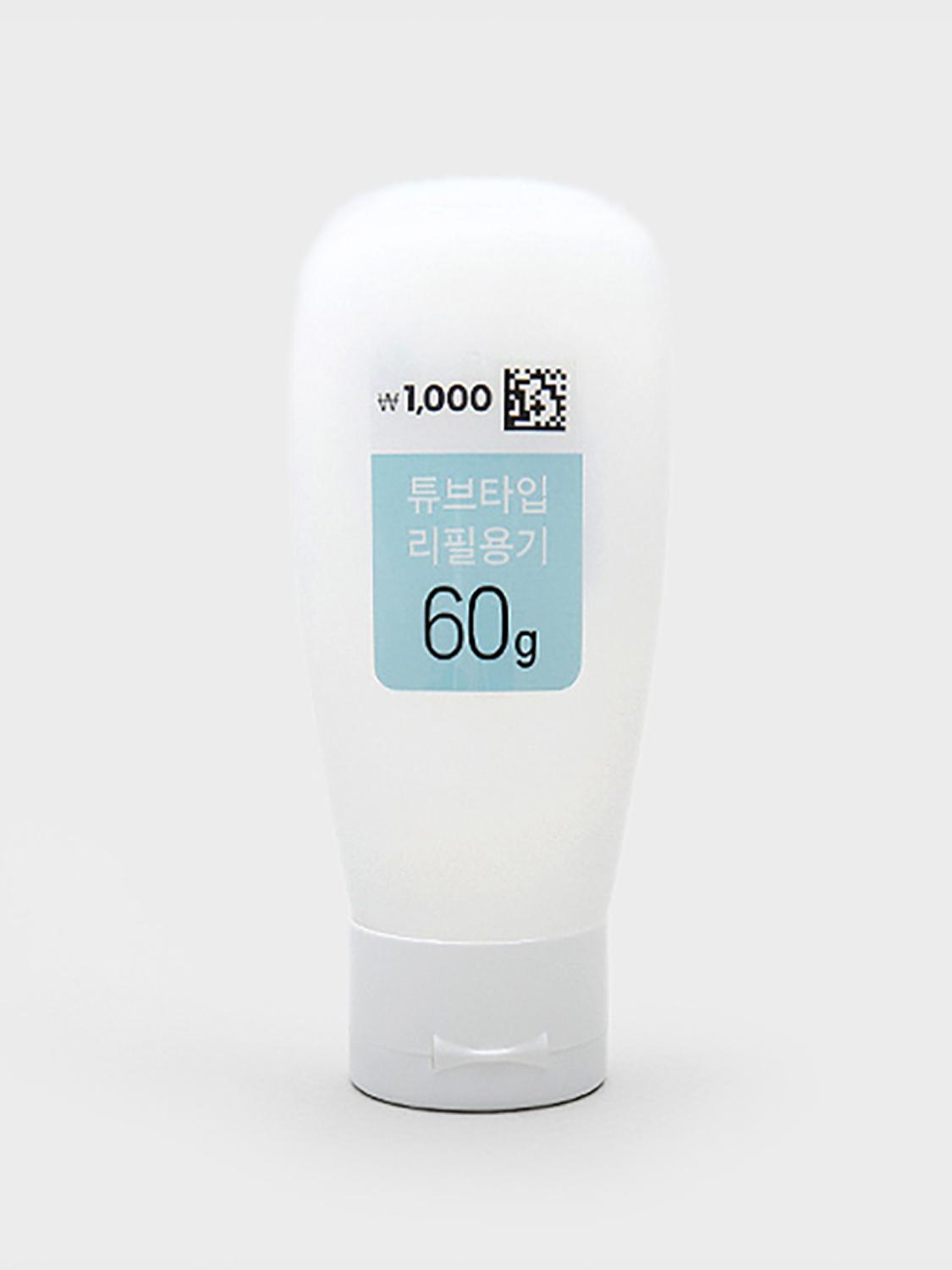 

Reusable PE Soft Tube Container 60g for Travel & Cosmetics 1ea