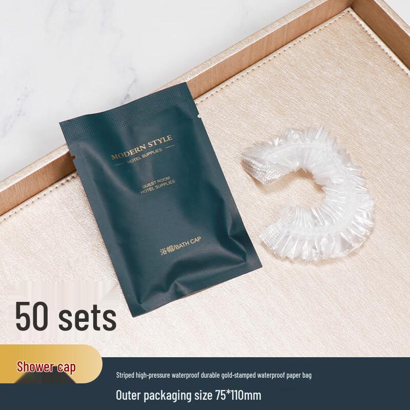 Portable Disposable Toiletry Kit (50 Sets)