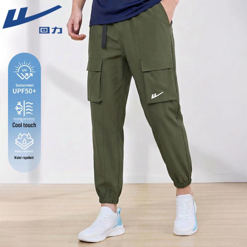Warrior Men s Summer Outdoor Paratrooper Cargo Pants L