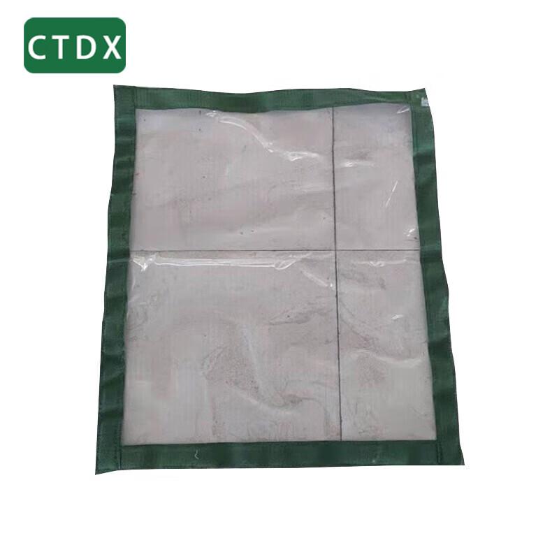 

CTDX 80 sqm Emergency Frame Tent