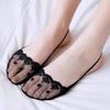 6 Pairs Women's Lace Camisole Boat Socks - Invisible Thin Summer Socks for High Heels | Free Shipping