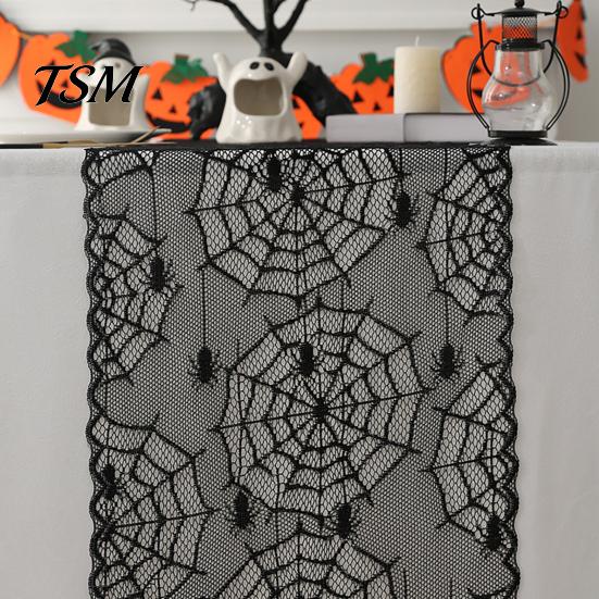 Gothic Style Table Runner Cobweb Lace Runner, Black Spider Web Covers for Parties Halloween Dining Table, Holiday Home Decor Mysterious Accessories