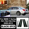 Für BMW 7er F01 F02 F03 F04 2009-2015 Klavierschwarz B C-Säulen Aufkleber, Einfache hohe PC-Fensterleisten Kratzfeste Zubehörteile