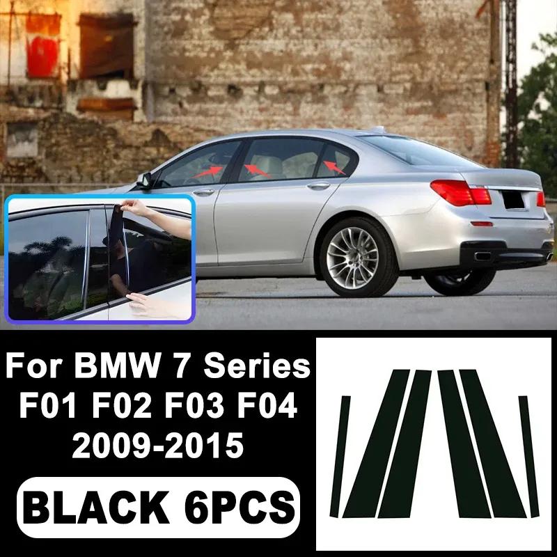For BMW 7 Series F01 F02 F03 F04 2009-2015 Piano Black B C Pillar Stickers, Easy tall PC Window Trim Anti-Scratch Accessories