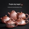 Handmade Zisha Clay Gongfu Teapot Series