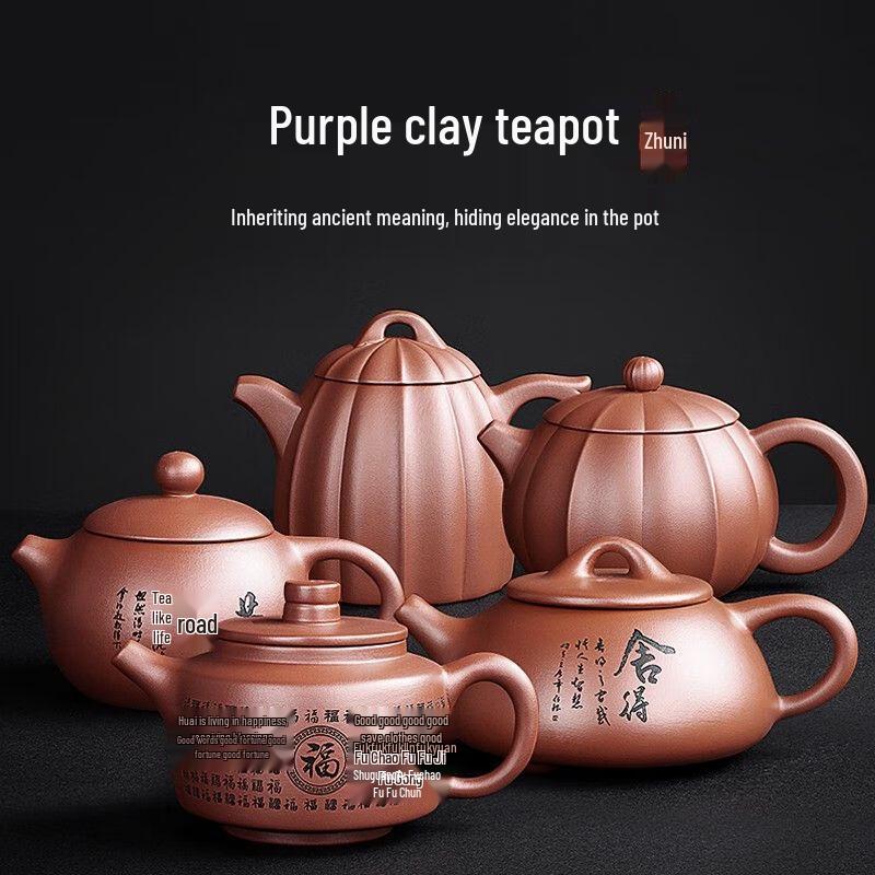 Handmade Zisha Clay Gongfu Teapot Series