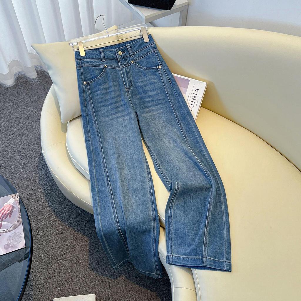 Women's High-Waisted Loose Slimming Floor-Sweeping Jeans - Trendy Straight-Leg Pants for Spring and Autumn 2025
