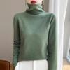 Women's Cashmere Sweater Qinghe Cashmere 30% Cashmere 70% Wool Autumn and Winter Cashmere Pullover Soft and Warm