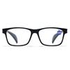 New Unisex Retro Square Frame High-Quality Anti-Blue Light Reading Glasses For The Elderly