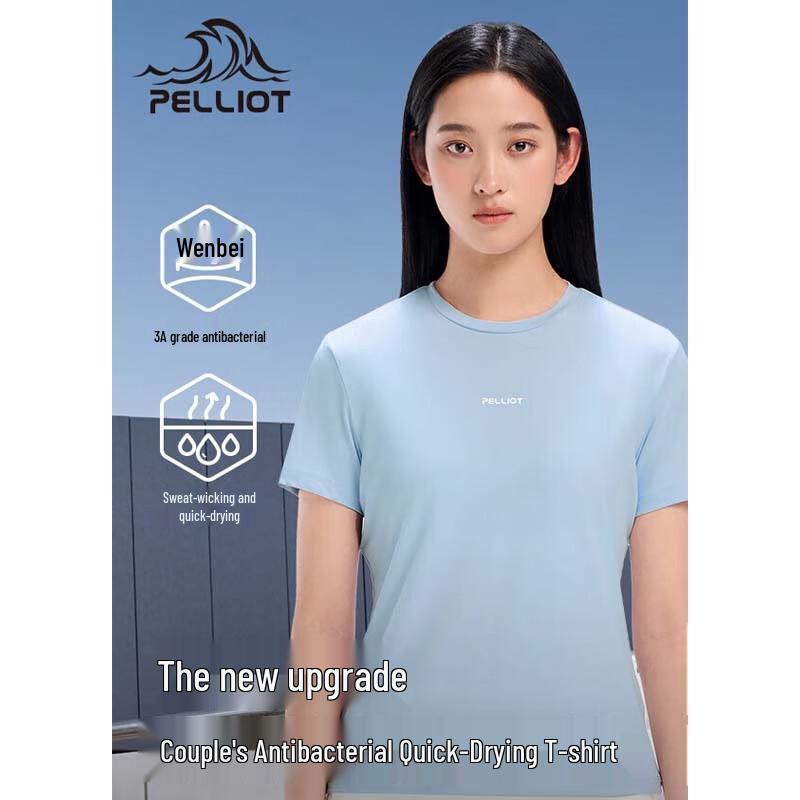 

Pelliot Women s Outdoor Quick-Dry T-Shirt XL