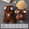 Winter Pet Clothes Thick Warm Plush Dog Coat Jacket with Zipper for Small Dogs Cats Cozy Fleece Jumpsuit Chihuahua Costume 5