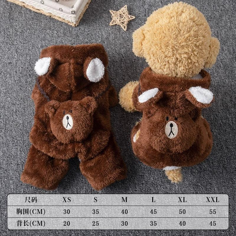 Winter Pet Clothes Thick Warm Plush Dog Coat Jacket with Zipper for Small Dogs Cats Cozy Fleece Jumpsuit Chihuahua Costume 5