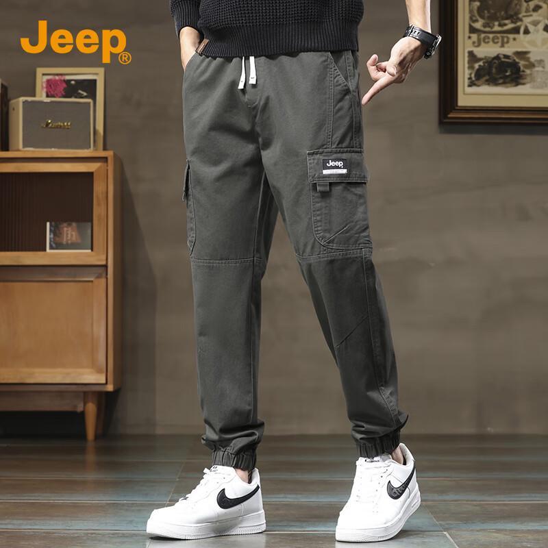 JEEP Men's Loose Fit Cotton Jogger Pants