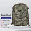 Rucsac Camuflaj Tactic