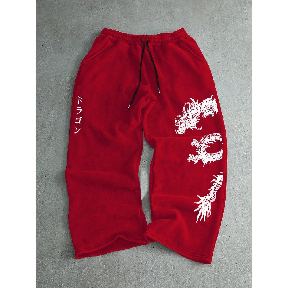 

Men s New Casual Sports Pants with Printed Dragon Pattern Casual Straight Leg Wide Leg Pants, Versatile for Daily Use S