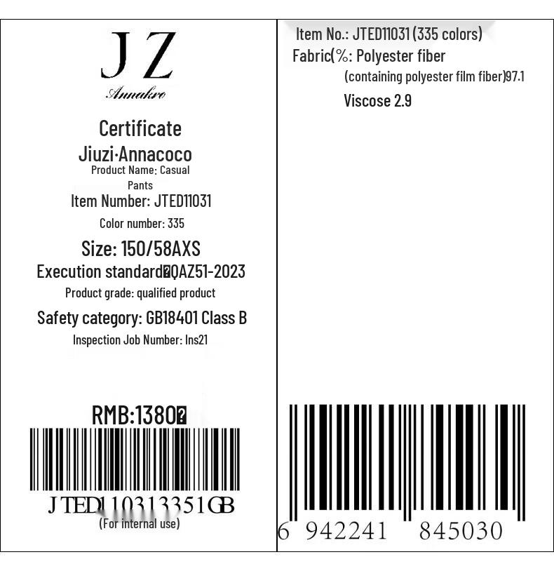 Jiusi Annakou Women's Tweed Wide-Leg Pants