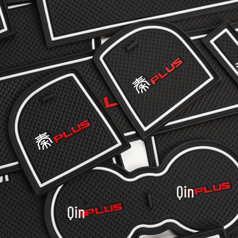 BYD Qin Plus Door Slot Cup Holder Pads: Modified Car Interior Decor