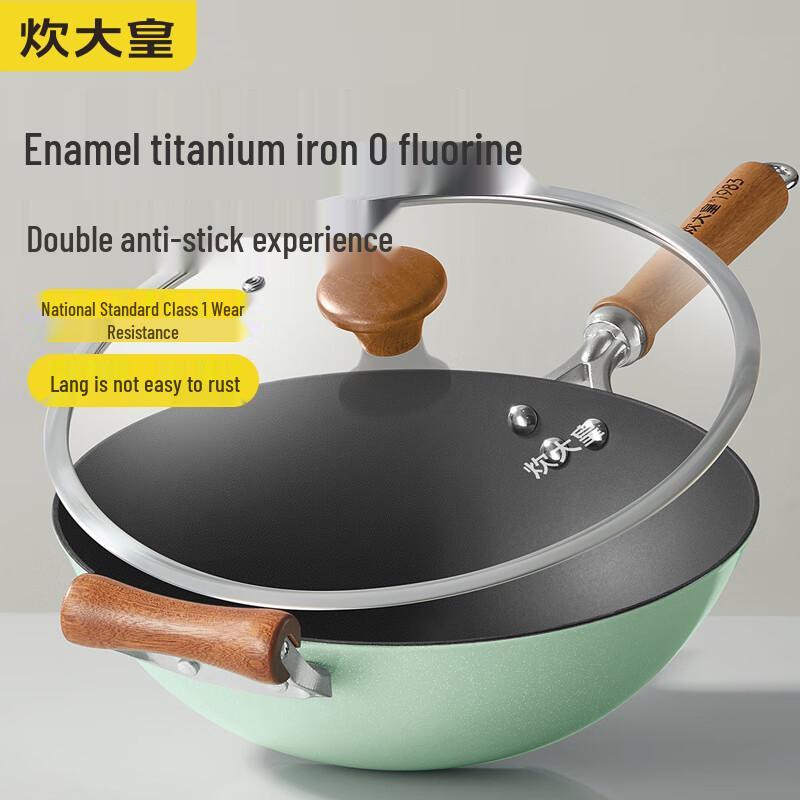 Cooker King Enamel Cast Iron Wok