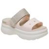 Crocs Soho Slide Slippers Women's Pink 213289-86U