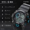 [Clefa] Digital Watch, Waterproof, Stopwatch Function, Urethane Strap, 191069, Men's, Black