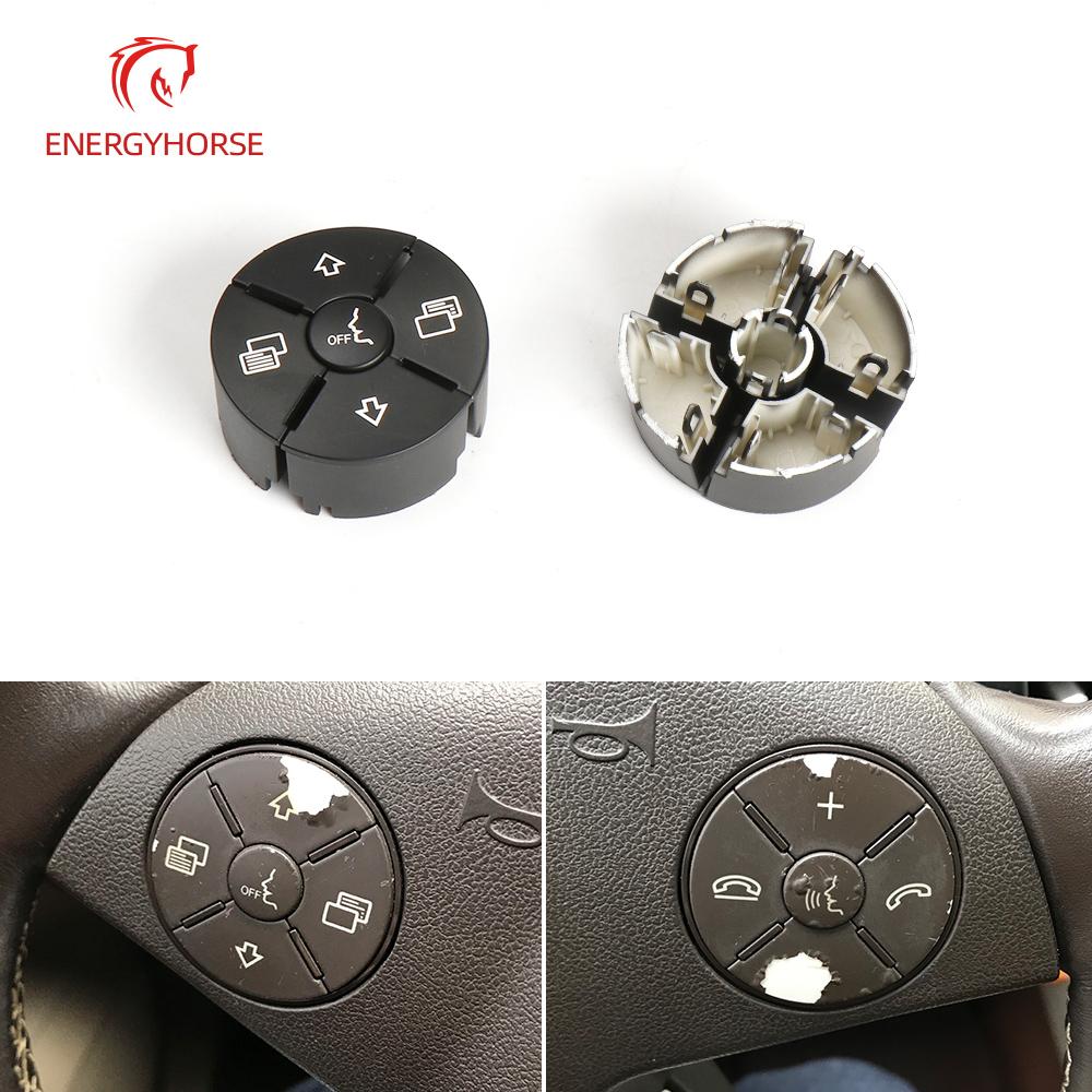 For Mercedes W164 W251 Car Multi-function Steering Wheel Key Control Knob Button Cover For Benz ML GL R Class 1648700558