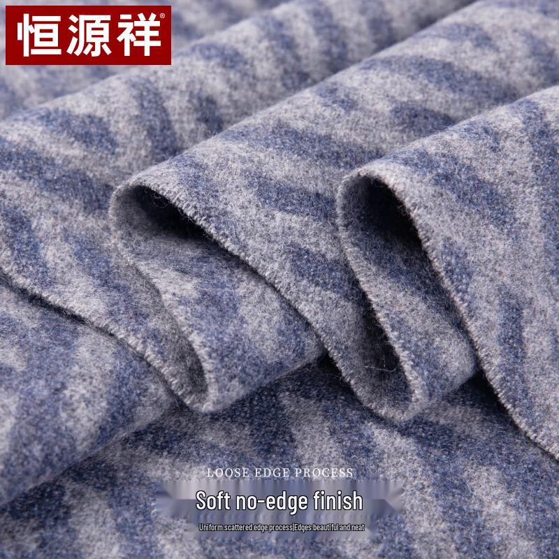 Hengyuanxiang Men's Thick Cashmere Wool Long Scarf