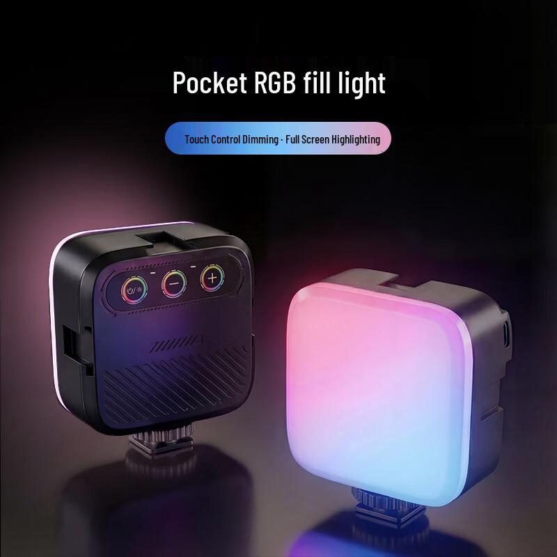 Gimantu Portable LED Fill Light