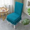 Thickened Chair Cover Chair Cover Cushion Backrest Integrated Seat Cover Stool Cover