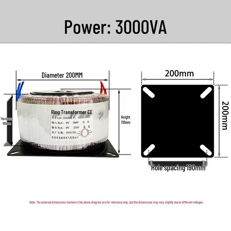 Stepper Motor Servo Power Supply Transformer: 220V To Multi-Voltage (24V-70V) Conversion